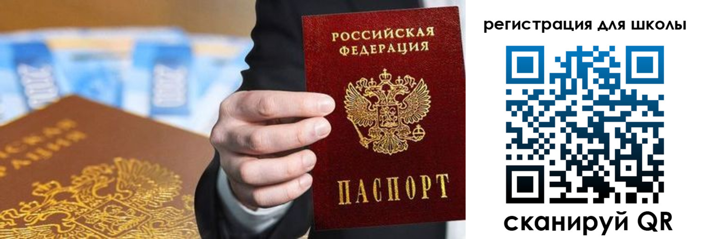 пропишу в квартире в Клине